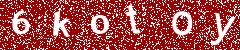 eZHumanCAPTCHA